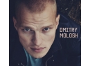 Dmitry Molosh (Дмитрий Молош). DJ, музыкант Брест.