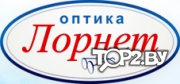 Лорнет-С на Ленина. Оптика Барановичи