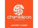 Дизайн студия Chameleon (Хамелеон). Ландшафтный дизайн и озеленение Брест.