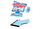 Служба Компьютерного Сервиса. Ремонт компьютеров Барановичи